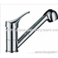 40mm Pull Out Sink Mixer With Hand Shower 